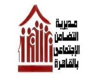 محافظ القاهرة: توزيع 450 ألف وجبة إفطار و169 طن لحوم على الأسر المحتاجة