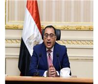 رئيس الوزراء يصدر قرارًا باعتبار موقع سد الكفرة الأثري بمنطقة وادى جروان بمحافظة القاهرة أرضًا أثرية