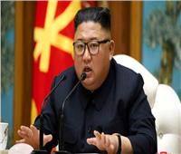 فاينانشيال تايمز: كوريا الشمالية تعتزم استئناف النشاط الدبلوماسي بعد «كورونا»