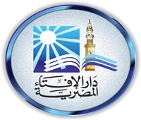 ننشر موعد آذان المغرب لليوم السابع من رمضان
