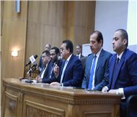وزير الصحة يشهد القرعة العلنية لأعضاء البعثة الطبية المصرية لموسم الحج «1444 هـ - 2023 مـ»