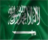 السعودية  تتابع بقلقٍ بالغ اقتحام قوات الاحتلال الإسرائيلي لباحات المسجد الأقصى 