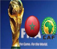 «كاف» يدعم المغرب لاستضافة كأس العالم 2030