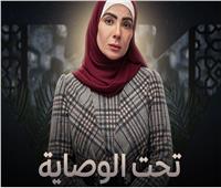 بعد عرض الحلقة الأولى.. ماجدة خير الله: حواجب مني زكي مناسبة للدور