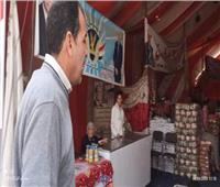 الوحدة المحلية ببني مزار بالمنيا تتابع توافر السلع الغذائية بمعرض "أهلا رمضان"