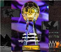 كأس السوبر المصري| ستاد محمد بن زايد تميمة حظ الزمالك أمام الأهلي