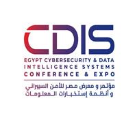 انطلاق مؤتمر ومعرض مصر للأمن السيبراني وأنظمة استخبارات المعلومات مايو المقبل