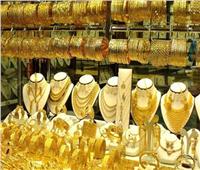 استقرار أسعار الذهب في السوق المصري بمنتصف تعاملات السبت  