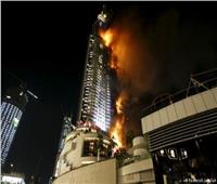 مصرع 16 شخصا وإصابة 9 جراء حريق في دبي