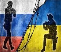 الجنود الأوكرانيون يتحدون الموت "بحيلة الحيوانات المنوية" لإستمرار نسلهم بعد موتهم بالحرب 