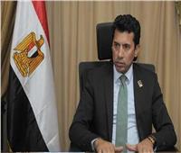 وزير الرياضة يوجه بفتح مراكز الشباب أمام الجمهور مجاناً خلال أيام عيد الفطر