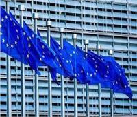 المفوضية الأوروبية تُحدّث معايير تسويق المنتجات الغذائية الزراعية 