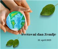 تحت شعار «دعونا نستثمر في كوكبنا» العالم يحتفل بيوم الأرض