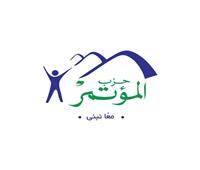 «المؤتمر» في عيد تحرير سيناء: الرئيس السيسي أعاد أرض الفيروز لرونقها وحقق تنمية شاملة