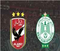 بث المباشر الآن مشاهدة مباراة الأهلي والرجاء المغربي في دوري الأبطال