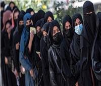 طالبان تمنع النساء من الاحتفال بعيد الفطر