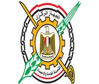  76% من العلامات التجارية ممنوحة للمصريين من مكتب العلامات التجارية المصري عام 2022