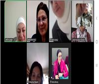 «قومى المرأة» يبحث تسليم مصر رئاسة أعمال الشبكة الإقليمية لتعزيز مشاركة المرأة