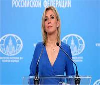 الخارجية الروسية: موسكو تبذل الجهود اللازمة لحل الموقف الراهن حول ممر لاتشين