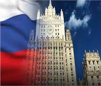 الخارجية الروسية تستدعى كبير موظفى السفارة الأمريكية فى موسكو