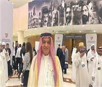 «مركز الملك حمد للتعايش» البحريني: دور مصر كبير في نشر السلام والتسامح