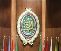 الجامعة العربية تحيي اليوم العالمي لحرية الصحافة