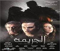 عرض 8 أفلام مصرية بمهرجان جمعية الفيلم السنوي الـ 49