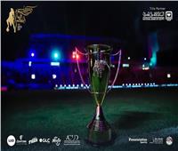 النسخة الجديدة لكأس السوبر المصري قبل مباراة الاهلى وبيراميدز "صور"  