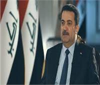 رئيس الوزراء العراقي: ماضون في التواصل الاقتصادي إقليميا