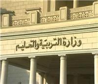  8 اجراءات حكومية لتوفيق اوضاع الطلبة السودانين فى المدارس المصرية