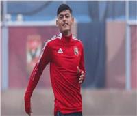 لاعب الأهلى ضمن قائمة تونس للمشاركة في كأس العالم للشباب 