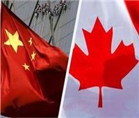 الصين تعلن عن دبلوماسيا كنديا «شخصا غير مرغوب فيه»