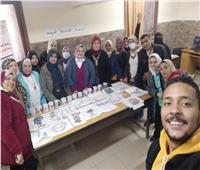 "القوى العاملة ": ختام برنامج تدريبى للسيدات المُعِيلات على مهنة الطباعة على المنسوجات بالأسكندرية 
