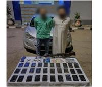 ضبط عنصرين إجراميين بحوزتهما مخدرات بـ250 ألف جنيه بالمنوفية