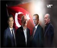 انتخابات الرئاسة التركية.. «معركة شاقة» على الناخبين