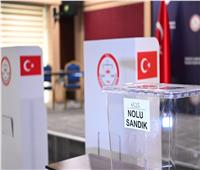 اليوم .. تركيا تختار رئيسها وبرلمانها وسط منافسة شرسة من التحالفات 