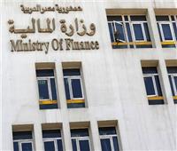 وزارة المالية: طرح أكثر من 162 مليون سهم من «المصرية للاتصالات» للبيع فى البورصة 