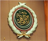 الجامعة العربية تعقد ورشة عمل حول الانضمام لمنظمة التجارة العالمية 
