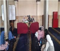  الجامع الأزهر يناقش حقوق المرأة في الشريعة الإسلامية