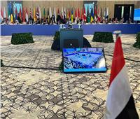 «المشاط» تُلقي كلمة مصر أمام الجلسة العامة لمحافظي البنك الأوروبي لإعادة الإعمار