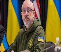 وزير الدفاع الأوكراني: نبحث تعزيز الدفاع الجوي والصاروخي برامشتاين الأسبوع المقبل