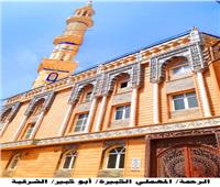 الأوقاف: افتتاح 19 مسجدًا الجمعة القادمة