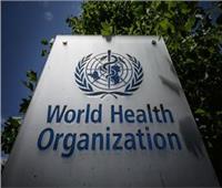 الصحة العالمية تطلق شبكة مراقبة دولية للكشف السريع عن الأمراض المعدية
