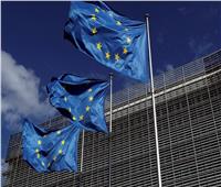 المفوضية الأوروبية تخصص شريحة جديدة بـ 1.5 مليار يورو لأوكرانيا