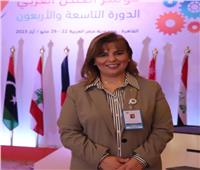 اختيار عايدة محي الدين رئيس لجنة شؤن المراة بمؤتمر منظمة العمل العربي