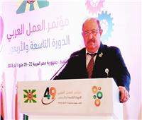 "الدوكار" يتقدم بمقترح  لإنشاء "لجنة لأصحاب الهمم" بمنظمة العمل العربية