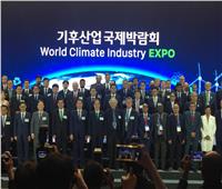 رئيس جهاز شئون البيئة يشارك في منتدى النمو الأخضر العالمى بـ «كوريا»