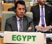 وزير الشباب يستعرض محاور الإستراتيجية الوطنية المصرية للرياضة