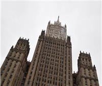 الخارجية الروسية: سنواصل دعم بلغراد في الدفاع عن سيادته