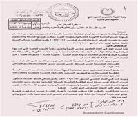 "مجاهد"و"عبد الحكم" يطالبان بتعديل أيام مكافآت المعلمين المشاركين بالامتحانات